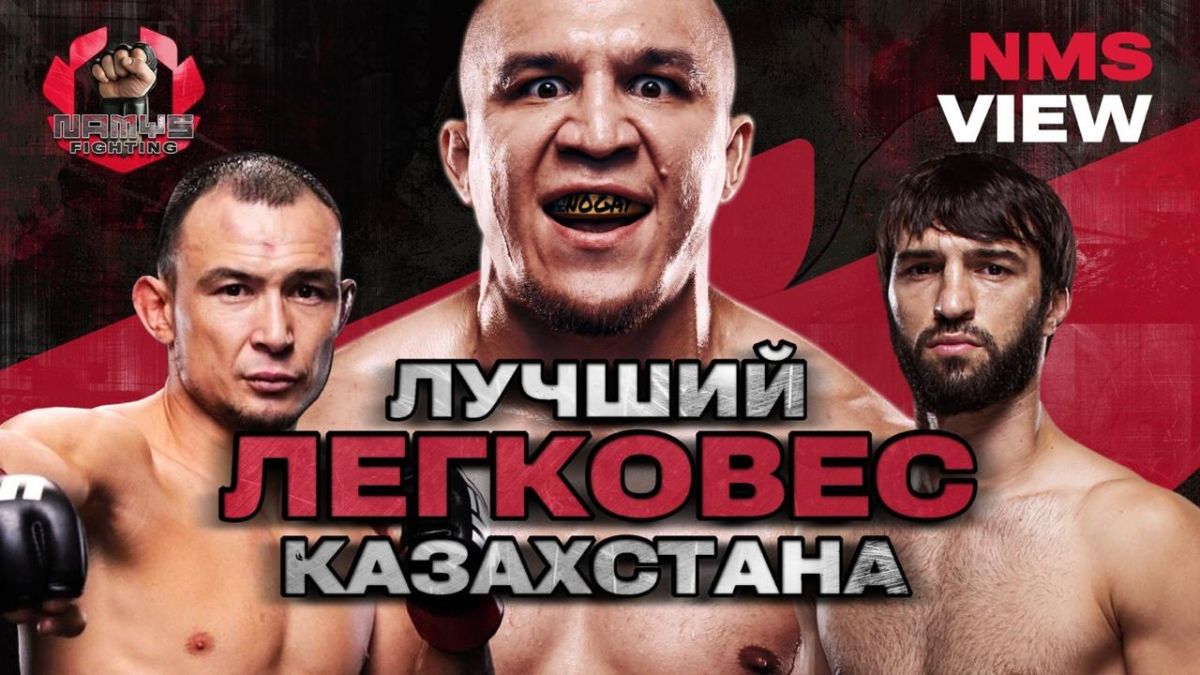 Olimpbet MMA туралы жаңа жобаны бастады