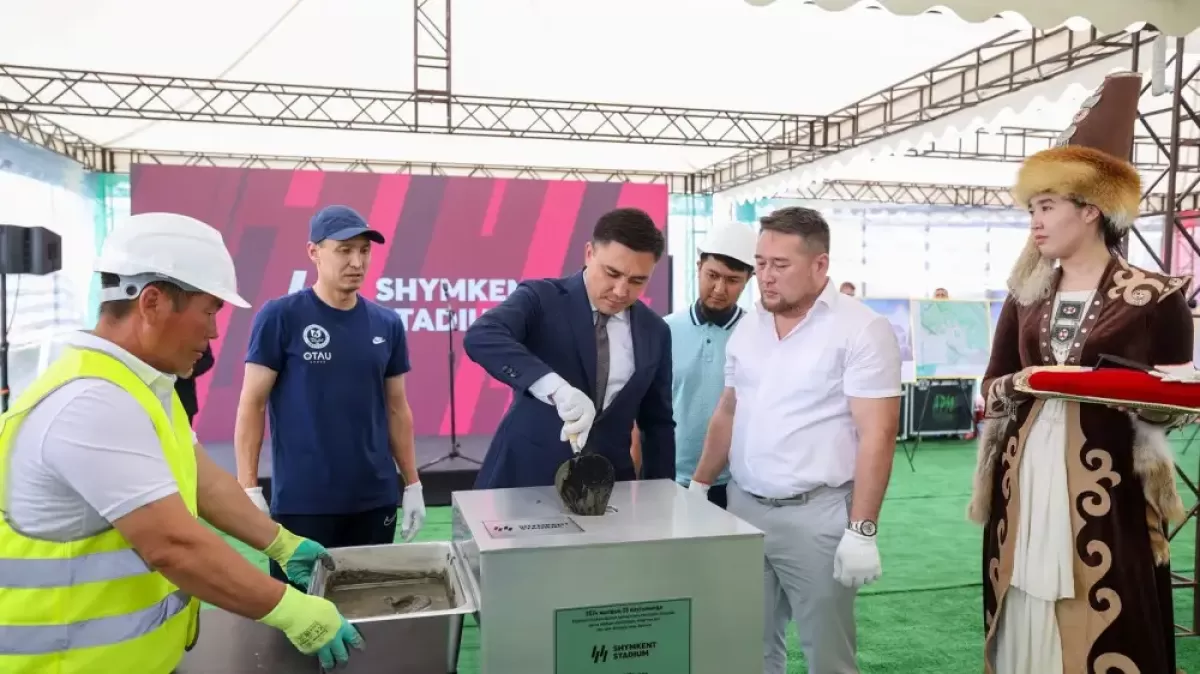Шымкентте бір жыл бұрын капсуласы салынған стадионның құрылысы әлі басталмаған ба?