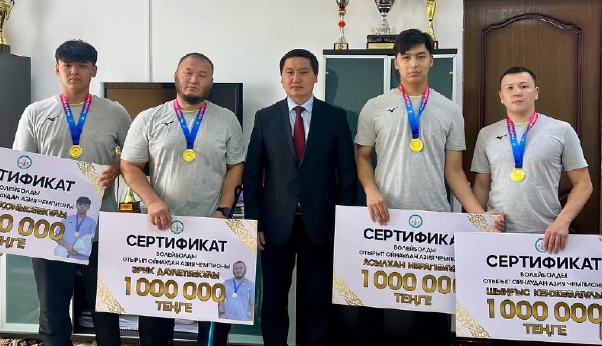 Артаев желідегі сыннан кейін спортшыларға сыйақыны 1 млн теңгеден беретін болды
