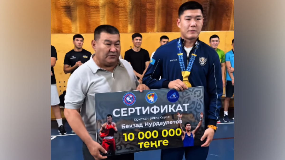 10 млн теңге сыйақы: Бекзат Нұрдәулетов салмағын ауыстыратынын айтты