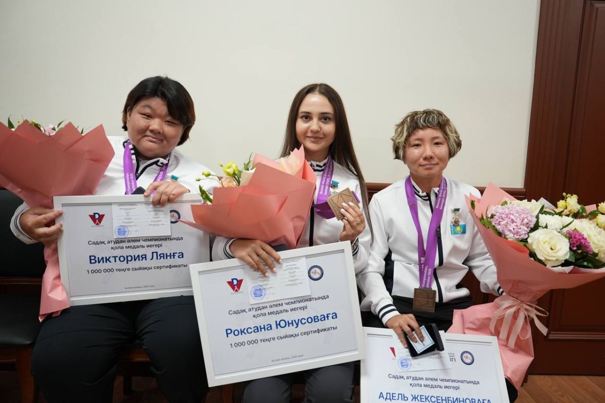 Қазақстан құрамасының мерген қыздарына мемлекеттік марапат табысталды