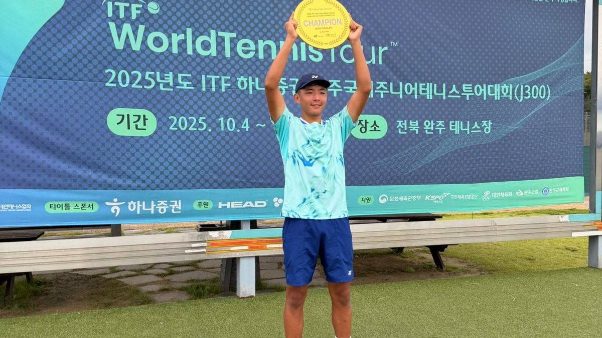Заңғар Нұрланұлы ITF Juniors турнирінде жетінші титулын жеңіп алды