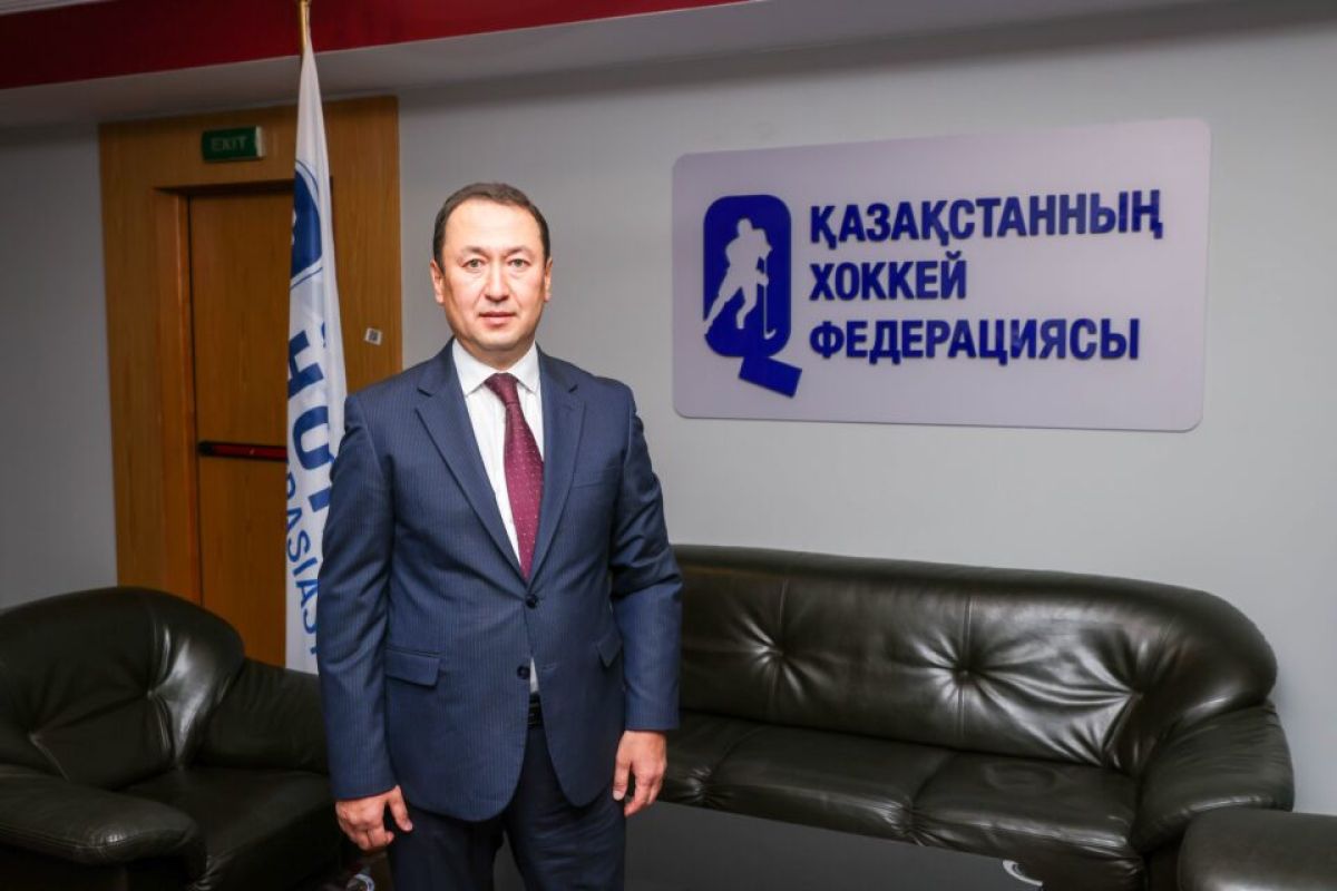 Әділбек Жақсыбековтің ең сенімді серігі енді хоккей федерациясына басшылыққа келді