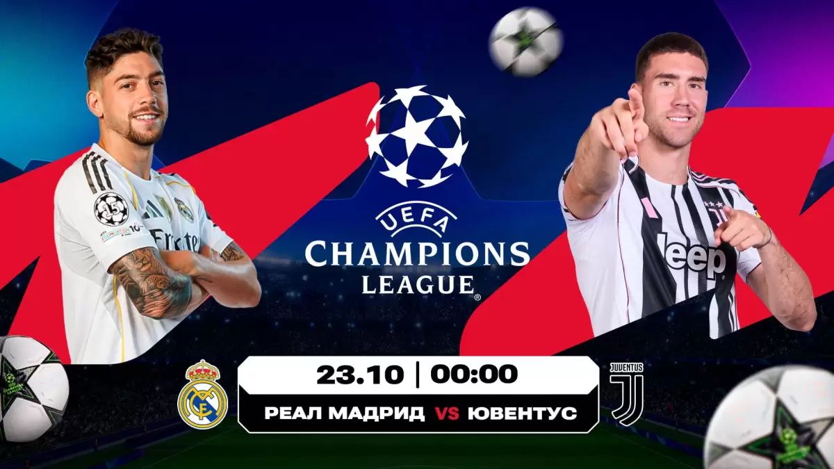 Еуропа алыптарының айқасы немен аяқталады?