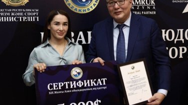 Абиба Әбужақынова үздік нәтижесі үшін 5 мың долларға ие болды