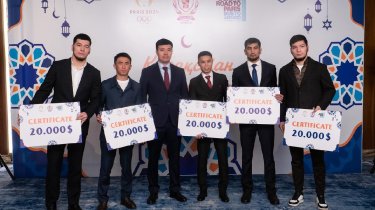 Париж Олимпиадасында алтын алған қазақ боксшыларына Бокс федерациясы $220 000 сыйақы береді