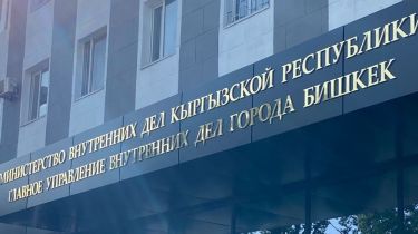 Бокстан қырғыз құрамасының бапкері атыстан кейін жансақтау бөліміне түсті