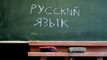 «Қазақстанды ұятқа қалдырасыз»: спорт дәрігері орыс тіліне бола «Болашақпен» оқуға түсе алмаған