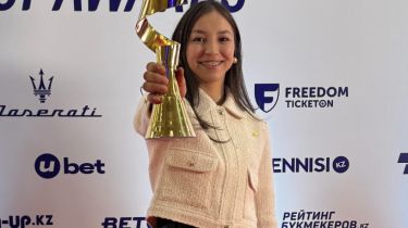 Ақмарал Науатбек тағы бір ерекше мараптқа ие болды