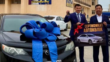 Маңғыстауда самбо бапкеріне демеушілер көлік мінгізді