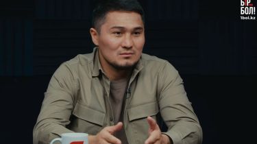 Мейірім Нұрсұлтанов АҚШ-қа бару үшін қиындыққа тап болған