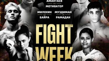 «Амантаев пен «Мотиватор» жоқ». 6 маусымдағы боксы кеші ақыры өтетін болды