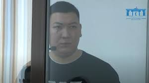 Бүкіл елді шулатқан Шерзат ісіне қатысты үкім шықты