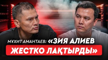 Бақыт Сәрсекбаев ұлттық құрамада жұмыс істеуі керек – Мұхит Амантаев