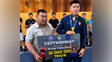 10 млн теңге сыйақы: Бекзат Нұрдәулетов салмағын ауыстыратынын айтты