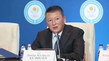 Ұлттық Олимпиада комитетінің экс-президенті қымбат жер телімінен айырылды