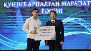 Жаңаөзен әкімі Бекзат Нұрдәулетовке пәтер сыйлады