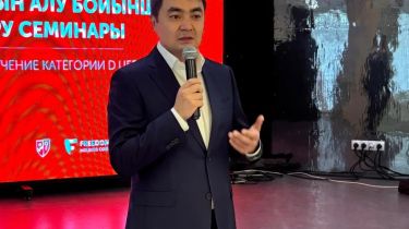 Қарағанды облысында футболды дамытуға бағытталған жаңа жоба басталды