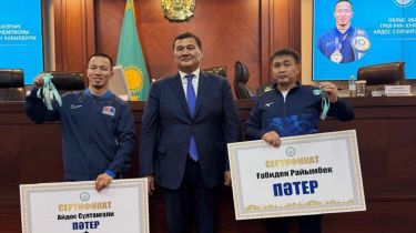 Қызылордада әлем чемпионы Айдос Сұлтанғалиға пәтер мен көлік кілтін қатар табыстады