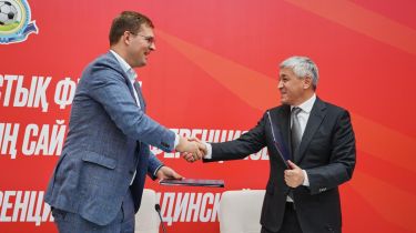 «Шахтер» футбол клубы ресми түрде сатылды