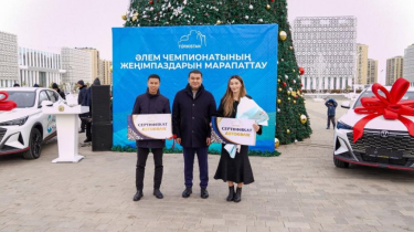 Сәкен Бибосыновқа жаңа көлік сыйлады