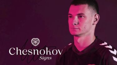 Ресми: Ислам Чесноков «Хартс» ойыншысы атанды