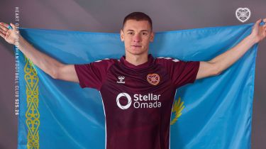 Ислам Чесноков «Хартс» сапында қашан дебют жасайды?