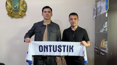 Отандық танымал футболшы лауазымды қызметке тағайындалды