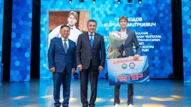 ШҚО әкімі әлем чемпионы атанған семсерлесушілерге пәтер берді