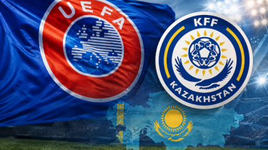 УЕФА Қазақстан клубтарына берілетін қаржыны көбейтті