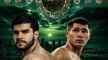 WBC Нұрсұлтанов пен Рамос арасындағы титулдық айқасты жариялады