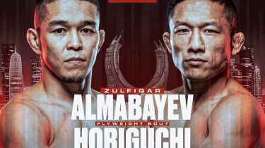 Асу Алмабаев — Кёдзи Хоригучи: UFC-дегі жекпе-жек күні белгілі болды