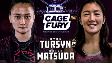 Қазақстандық файтер қыз титулдық айқастың басты үміткері атанды