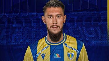 Абат Айымбетов еуропалық клуб сапында гол соқты