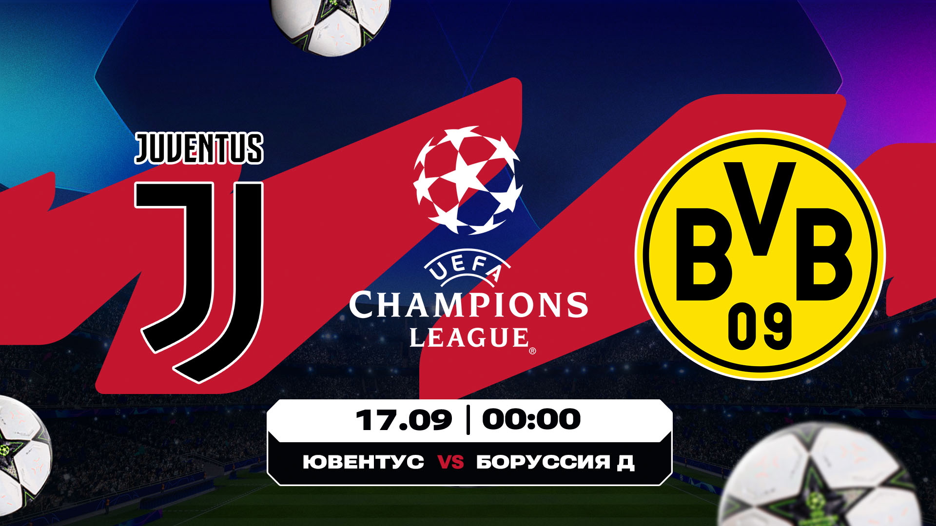 Жалаңаш Вика Коваль