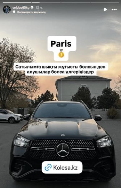 Строгинодағы автокөлік минет